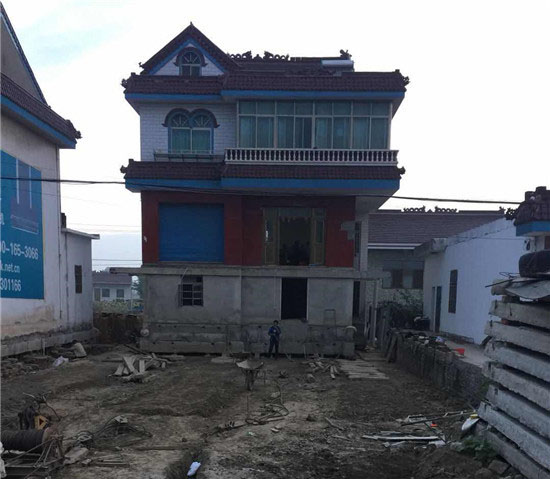 楼房移位