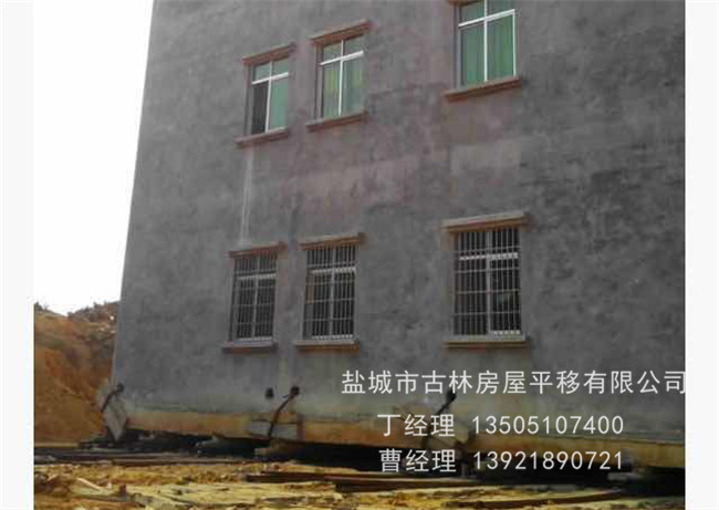 建筑物升高