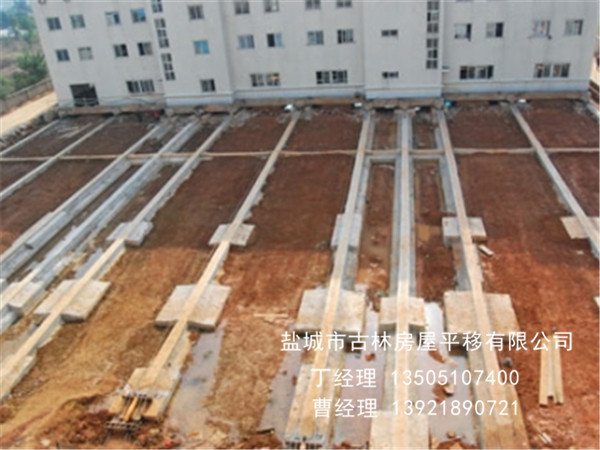 楼房纠偏